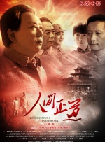 女人和黑猩做爰视频在线观看